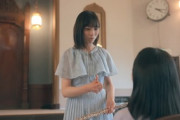 【日向坂4期】正源司陽子、ガチのお嬢様