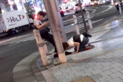 【警告】女子必見！「専業主婦で全然いいよ」← わざわざこういうこと言う男は地雷だぞ！ 理由は・・・