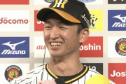 【阪神】近本「北條に今日も1本いっとこか！って言われたのでいきました」