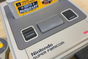 ファミコン時代からタイムスリップしてきた子供たちにやらせてみたらすごすぎて腰を抜かしそうなゲーム