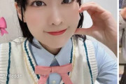 【画像】今すぐ指出毬亜で検索しろ！！！【ラブライブ！虹ヶ咲】