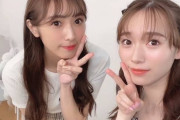 LARMEレギュラーモデルと2号連続共演！櫻坂46守屋麗奈、渡辺梨加との撮影オフショット公開