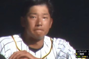 【阪神】横田がレーザービーム！ベンチで号泣！！