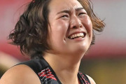 女子やり投げ北口榛花が日本勢初の銅メダルに涙 #世界陸上