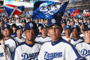 【画像】中日ドラゴンズのこの集合写真