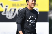 阪神・横山が２６歳の誓い「今年はまず３勝。達成できたら、また（次の）目標を立てたい」