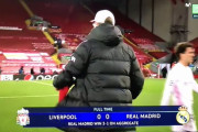 【速報】リバプールさん、やはりレアル相手に何もできずCL敗退ｗｗｗｗｗｗｗｗｗｗ