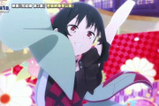 虹ヶ咲2章冒頭映像が公開！【ラブライブ！虹ヶ咲】