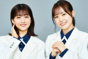 グループ卒業する原田葵×副キャプテン松田里奈による櫻坂46『五月雨よ』インタビュー、各メディアで順次配信中