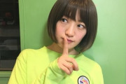【乃木坂46】地味に皆が忘れてそうなことナンバーワンｗｗｗｗｗｗｗｗ