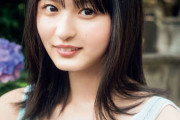 【乃木坂46】衝撃のノースリーブショット！薄着の遠藤さくら…『少年マガジン』グラビアカットが続々解禁に！！！！！！