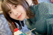 【櫻坂46】森田ひかる、ひとり〇〇していた