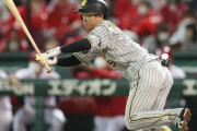 阪神・近本　意地のマルチで自己最長更新18試合連続安打　9回には広島・栗林から初得点打