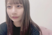 ゆうかりん、SHOWROOM「アイドルはもうお終いです・・・」