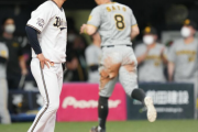 阪神に負ける佐々木労希、田中将大、石川柊太、山本由伸wwwwwwwwwwwwwwwwwww
