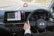 【疑問】車の運転って1日『100キロ』が限界じゃね？？？？？