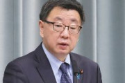 松野官房長官「尹大統領の就任を心からお祝い申し上げる。健全な日韓関係は不可欠だ」