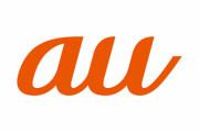 【速報】au、完全に終わる