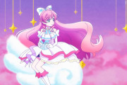 【プリキュア】白いいよね・・・