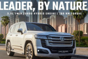 【朗報】トヨタ ランドクルーザー300にハイブリッドの新型モデルが登場！464psでランクル史上最強！！
