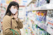 相次ぐ値上げにママたちが一番キツイ！と実感しているモノとは