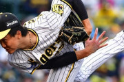 阪神　異例の“中継ぎ10人態勢”で前半戦「貯金大作戦」敢行「疲労分散できる」金村コーチ