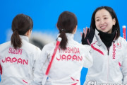 韓国紙「"ニンニクの味（辛味）受けてみろ！" ... 今日、女子カーリング 運命の韓日戦」韓国の反応