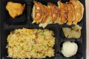 【難問】昼に食べたい弁当はどっち？
