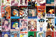 Kindleストアで｢乙女戦争 ディーヴチー・ヴァールカ 1～3巻｣などが100%還元｡｢銀のニーナ 1～3巻｣が100円など