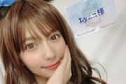 三大かわいいウマ娘声優「高野麻里佳」「矢野妃菜喜」「Lynn」「首藤志奈」「山根綺」あと一人は・・・？