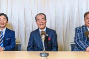 【悲報】　杉本清さん、馬場さん、岡安さん、老ける。