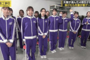 【乃木坂46】4期生 召喚まで収監.gif 緊張してる演技×立ち方が面白い×佇まいが落ち着いてる×手振ってる