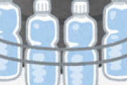 【画像】 ペットボトル飲料でこれやる人って病気らしいぞ・・