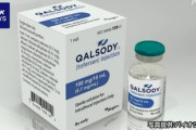 【速報】全身の筋肉が動かなくなる難病『ALS』の新薬、販売承認。国内初の治療薬爆誕へ