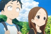 『からかい上手の高木さん』実写化決定！『愛がなんだ』の今泉力哉監督が担当