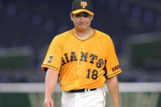巨人・菅野、緊急降板の理由は「右肘の違和感」