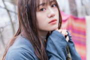 【悲報】美人声優の伊藤美来さん、無名Youtubeｒと匂わせ → 声ヲタ発狂「メスアピールが止まらない」「シルクロードの女」