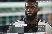 【悲報】日本代表さん、ドイツ代表リュディガーの精神を崩壊させてしまうwww【画像あり】