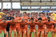 清水エスパルスの苦手クラブは？ J1ワースト相性ランキング1〜5位