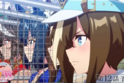 【動画】「ウマ娘 プリティーダービー Season 3」3期 12話『キタサンブラック』WEB予告映像公開！次ってシュヴァちの話じゃないの！？カノープスのあの娘がついに喋るの！？