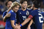 【悲報】日本代表さん、弱小国相手にとんでもないメンバーで挑んでしまうｗｗｗｗｗｗｗｗｗｗｗｗｗ