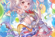 【グラブル】ビカラ(CV:種﨑敦美さん)が歌うキャラソン第25弾！『Welcome to the PARADE』が8/31に発売！予約受付は明日開始！