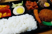 【画像あり】韓国人「日本VS韓国のコンビニ弁当！」韓国の弁当はおかずの種類と量が多い、日本の弁当の特徴は？　韓国の反応