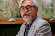 【朗報】宮崎駿（80）、引退撤回している模様