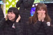 【日向坂46】このシーンの影ちゃん何度見ても笑えるわｗｗｗｗｗｗｗｗｗｗ