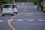 車持ってる人っていいよな　休みの日毎日どこでも行けるじゃん