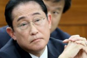 【速報】岸田首相「一律現金給付は自然災害級の国難に限るべきだ」