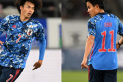【日本代表】三笘薫と久保建英は「阿吽の呼吸がある」も「なかなかやらせてもらえなかった」、横内監督の選手評