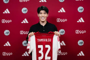 冨安健洋がオランダの名門アヤックスと契約を結んで世界が騒然！←「半年の契約？」「もう怪我しないでね」（海外の反応）