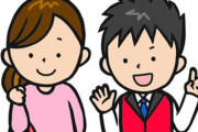 【動画】ヤマダ電機の接客が限界突破ｗｗｗｗｗｗｗｗｗ